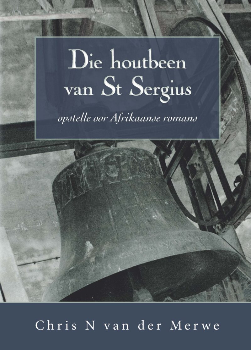 Die Houtbeen van St Sergius